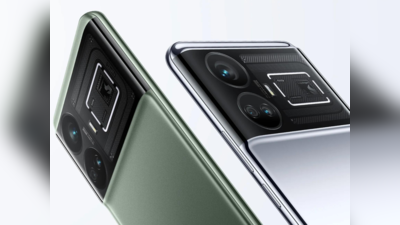 आता पर्यंतच्या सर्वात शक्तिशाली Realme फोनच्या फीचर्सचा खुलासा; GT 5 Pro मध्ये मिळू शकतात तीन कॅमेरे