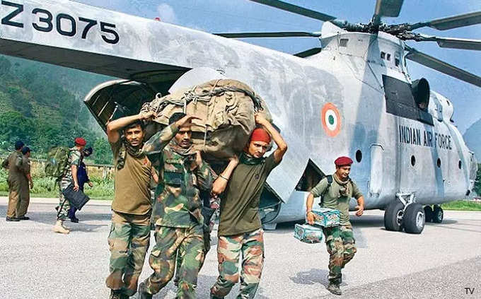 भारत ने कब किया था एमआई 26 का आखिरी इस्तेमाल