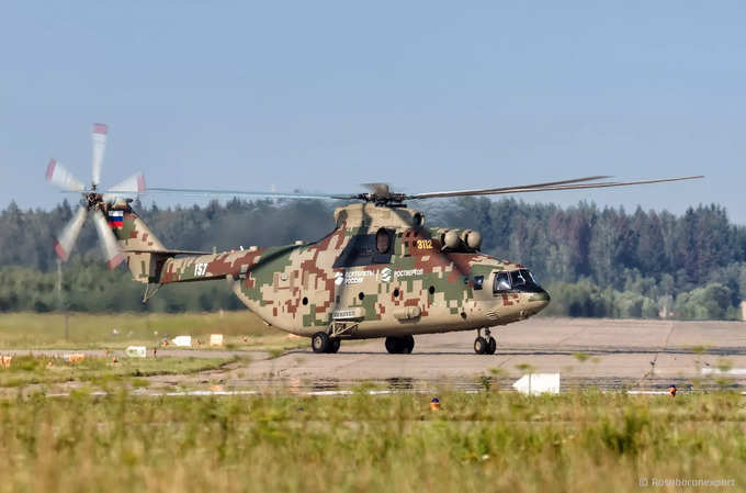रूसी सेना को एमआई-26 का कौन का वेरिएंट मिला