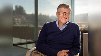 Bill Gates Birthday: बिल गेट्स का जन्मदिन आज, जानिए कैसे बने इतने अमीर, एक कदम से बदल गई जिंदगी