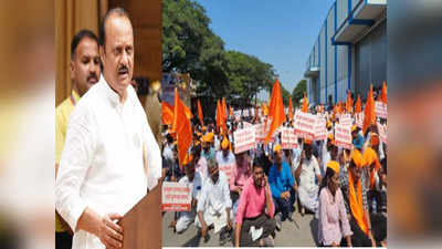 Ajit Pawar: मराठा आंदोलकांच्या पवित्र्यानंतर अजितदादांचा महत्त्वाचा निर्णय, माळेगाव कारखान्याचा कार्यक्रम रद्द