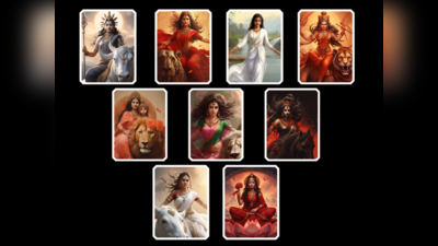AI Durga Image: ಎಐ ರಚಿಸಿರುವ 9 ದುರ್ಗೆಯರ ಫೋಟೋ ನೋಡಿದರೆ ಕಳೆದು ಹೋಗುತ್ತೀರಿ..!