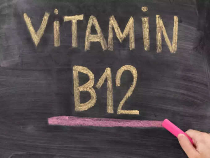 खांसी के लिए विटामिन बी 12 क्यों जरूरी?  