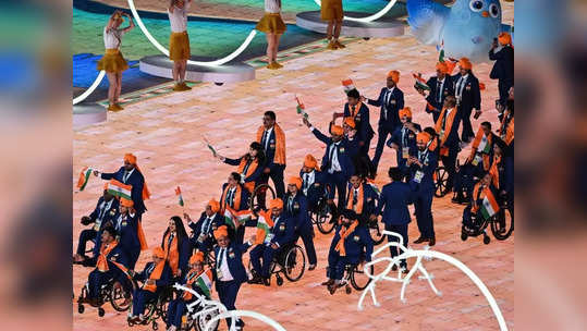 Asian Para Games 2023: एशियन पैरा गेम्स में भारत का रिकॉर्डतोड़ प्रदर्शन, 111 मेडल के साथ खत्म हुआ सफर