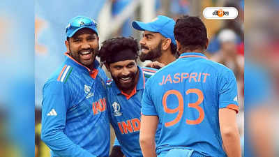 India England Match : ভারতের থিমও যেন লখনৌয়ের ভুলভুলাইয়া