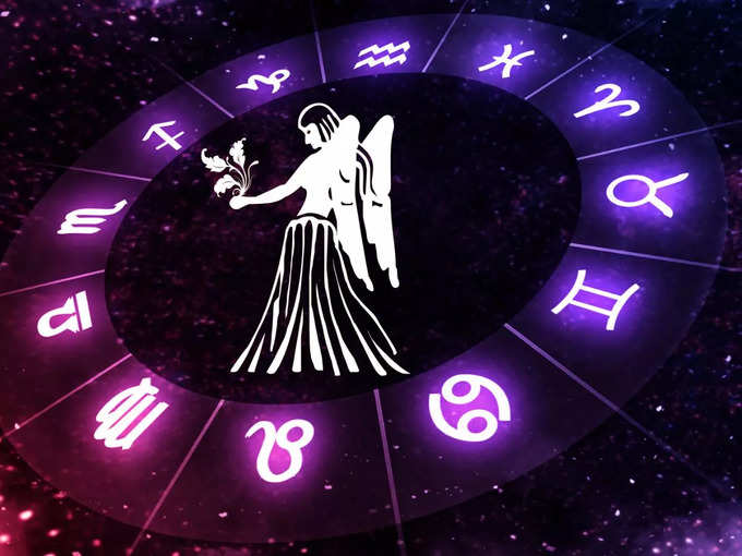 కన్య రాశి వారి ఫలితాలు (Virgo Horoscope Today)