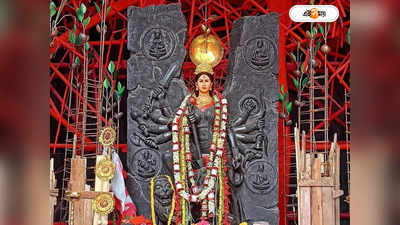 Kolkata Durga Puja : মুখ্যমন্ত্রীর নির্দেশ, পাকাপাকিভাবে সংরক্ষিত বেহালা বড়িশা ক্লাবের প্রতিমা