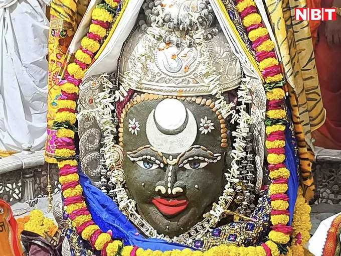 baba mahakal