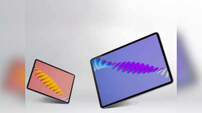 Amazon Sale 2023: सुपरफास्ट चार्जिंग और लेटेस्ट फीचर्स वाले इन Samsung Tablets की अमेजन सेल में गिर गई कीमत