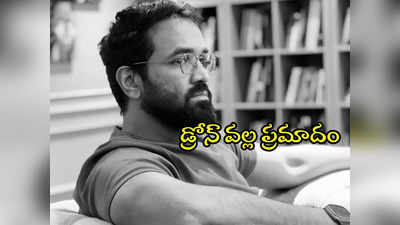 kannappa shoot : కన్నప్ప షూట్‌కు బ్రేక్!.. గాయపడ్డ మంచు విష్ణు? 