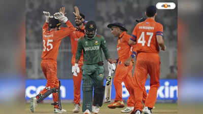 Bangladesh National Cricket Team: সাকিবরা হারতেই ক্রিকেট কর্তার রহস্যময় পোস্ট, বদলের পথে বাংলাদেশ ক্রিকেট?