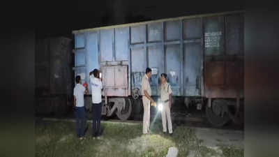 हरदोई से गुजर रही मालगाड़ी में लगी आग, कड़ी मशक्कत के बाद पाया काबू, लखनऊ से दिल्ली जा रही थी ट्रेन