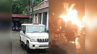 Kerala Blast: मैंने बम रखा था... केरल के कलामासेरी कन्वेंशन सेंटर में धमाका करने वाले ने किया सरेंडर