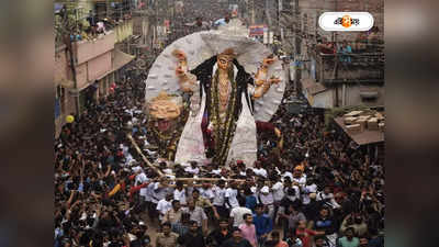Krishnanagar Jagadhatri Puja : কৃষ্ণনগরের জগদ্ধাত্রী পুজোর ভাসানে সাঙের অনুমতি? জবাব প্রশাসন-উদ্যোক্তাদের