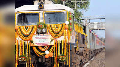 Karnataka Train : ಬೀದರ್-ಯಶವಂತಪುರ ಹೊಸ ರೈಲಿಗೆ ಹಸಿರು ನಿಶಾನೆ!