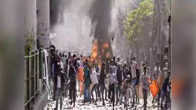 दिल्ली दंगे 2020: कोर्ट ने आगजनी, लूटपाट और तोड़फोड़ के आरोपी को किया बरी, क्या है वजह?