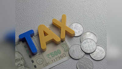 Inheritance Tax: वारसा हक्काने मिळालेल्या प्रॉपर्टीवर वारसांनी हक्क सोडला, आता कराचे काय?