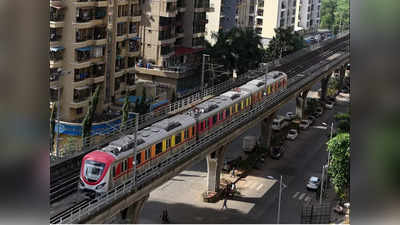 मुंबई मेट्रो 3 के पहले चरण को मिलेगी गति, नौंवी रेक जल्द पहुंचेगी आरे, पूरे रूट पर ट्रायल रन की तैयारी तेज​