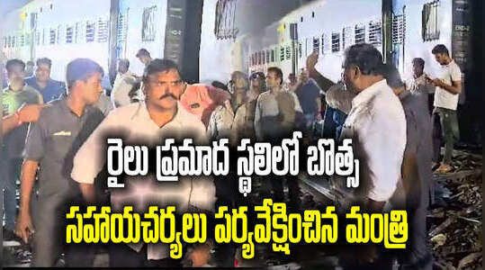 విజయనగరంలో ఘోర రైలు ప్రమాదం.. ప్రధాని, సీఎం దిగ్భ్రాంతి