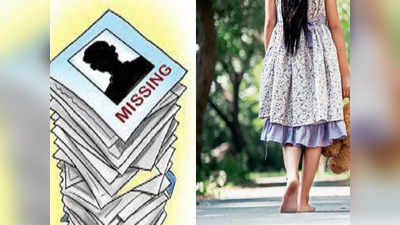 Pune Crime: पुण्यातील मुली होताहेत बेपत्ता; १० महिन्यात १३४ जणी गायब, कोणत्या भागातील प्रमाण अधिक?