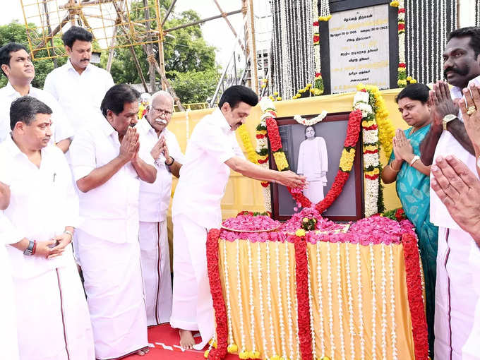 MK Stalin at Madurai