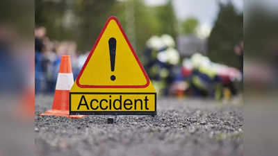 Ahmednagar News:  पुलाचा कठडा तोडून भरधाव कार ओढ्यात कोसळली, पाच जणांचा बुडून मृत्यू, चिमुकली बचावली