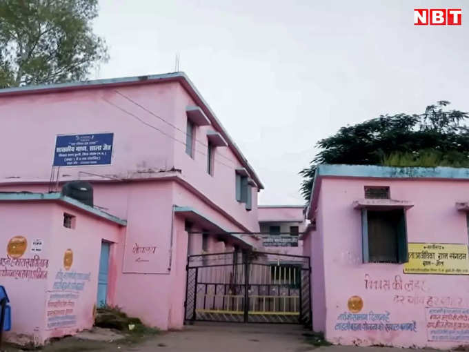 CM Shivraj Village House