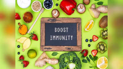Food Boost Immunity: శీతాకాలం ఈ ఫుడ్స్‌ తింటే.. ఫ్లూ, ఇన్ఫెక్షన్లు దరి చేరవు..!