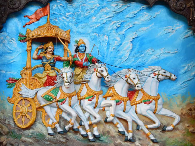 Lord Krishna And Arjuna