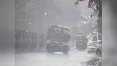 Bengaluru Rain: ರಾಜಧಾನಿ ಬೆಂಗಳೂರಿನಲ್ಲಿ ಗಾಳಿ ಸಹಿತ ಜೋರು ಮಳೆ; ವಾರದ ಬಳಿಕ ಅಬ್ಬರಿಸಿದ ವರುಣ