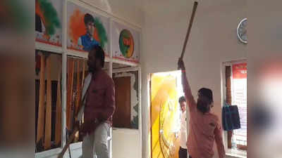 Maratha Protest : मराठा आरक्षण आंदोलक आक्रमक, भाजप आमदार प्रशांत बंब यांचं संपर्क कार्यालय फोडलं