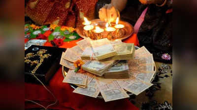 Dhanteras 2023 : தந்தேராஸ் நாளில் இந்த பூச்சியை கண்டால் வீட்டில் வற்றாத செல்வம் சேரும்
