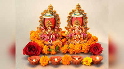 Diwali 2023 Date: পাঁচ দিনের দীপোৎসবে কবে ধনতেরস কবে দীপাবলি, কালীপুজো? সঠিক তারিখ জানুন এখানে