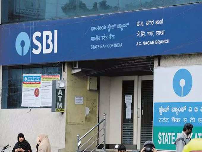 స్టేట్ బ్యాంక్ ఆఫ్ ఇండియా (SBI)