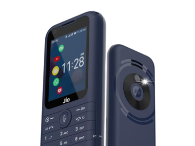 Jio Prima 4G phone launched in India : 512GB ரேம், 1800mAh பேட்டரி, UPI வசதிகளுடன்  புதிய ஜியோ 4G போன் அறிமுகம்! ஸ்பெக்ஸ் மற்றும் முழு விவரங்கள்!