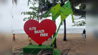 Kite Beach Park Kanhangad: ഹൊസ്ദുർഗ് കടപ്പുറത്ത് ബീച്ച് പാർക്ക് തുറക്കുന്നു; പ്രവേശനം സൗജന്യം; കളിസ്ഥലം മുതൽ മനോഹരമായ ഇരിപ്പിടങ്ങൾ വരെ