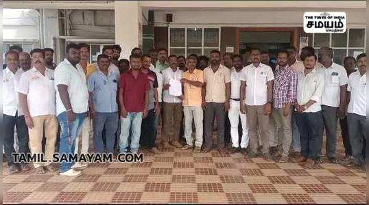 tiruppur bjp members petition at collector office to rescue encroached temple land