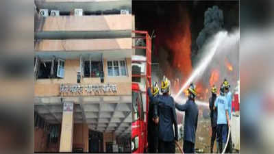 Mira-Bhayandar: कारखान्याला लागलेली आग विझवताना कर्मचारी जखमी, कंत्राटींच्या सुरक्षेचा प्रश्न पुन्हा ऐरणीवर