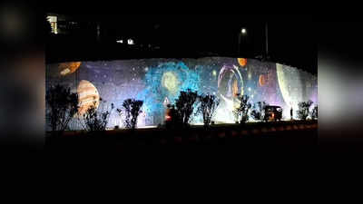 Galaxy on Wall in Thiruvananthapuram: കഴക്കൂട്ടം - കോവളം ബൈപ്പാസിലൂടെയാണോ യാത്ര? തലയൊന്ന് തിരിച്ചാൽ സൗരയൂഥം കാണാം, മനം കവരും