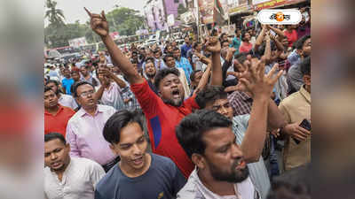 Bangladesh Protests : বিএনপি-র সমাবেশ ঘিরে উত্তপ্ত ঢাকা, মৃত্যু পুলিশ কর্মীর