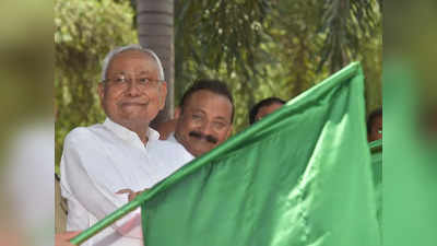Bihar Politics: जेडीयू अगले महीने से लगा रही ‘भीम संसद’, पीएम मोदी के चुनावी रथ को रोकने की बनी ये रणनीति