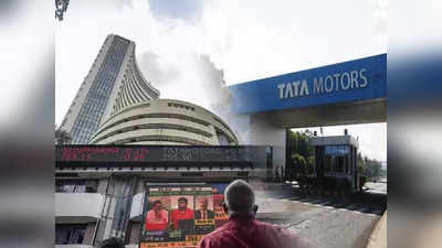 Tata Motors: সিঙ্গুর মামলায় জয় পেতেই টাটাদের শেয়ারে রকেটের গতি! এক বেলাতেই লাভ পেলেন বিনিয়োগকারীরা