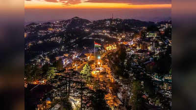 Himachal Tourism: हिमाचल में पर्यटन कारोबार को झटका, शिमला में वीकेंड पर 30 फीसदी रही ऑक्यूपेंसी, कारोबारी परेशान