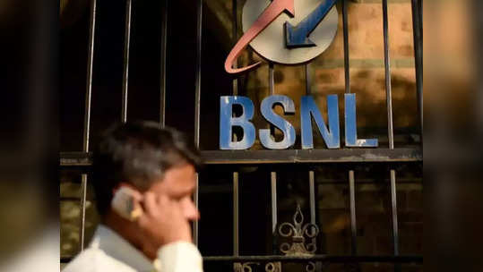 BSNL சிம் கார்டு யூஸ் பண்றவங்களுக்கு எச்சரிக்கை.. பெரிய ஆபத்து வருது!