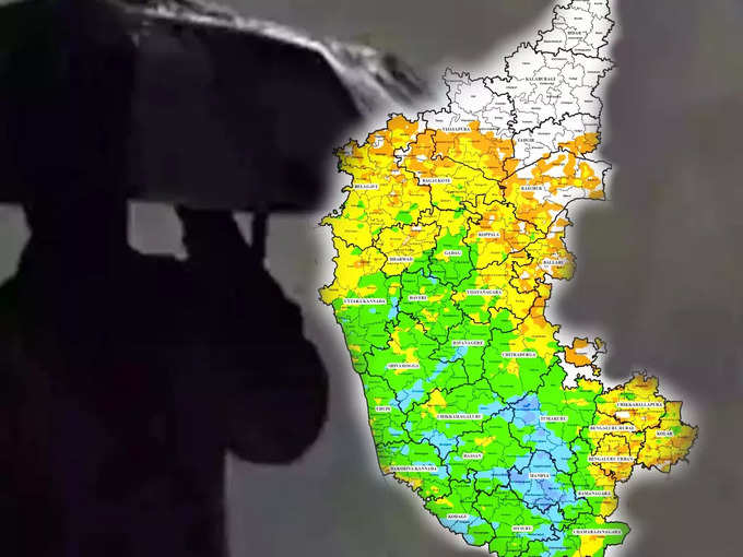 On 31st October and 1st November 2023, Mandya, Coorg and Tumkur may get heavy rain and light rain in other parts of Karnataka Says KNDMC