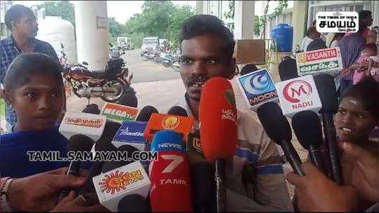 husband petition at tiruppur collector office to rescue wife from malaysia