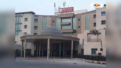 Uttar Pradesh Medical Services : বেড নেই হাসপাতালে, উত্তর প্রদেশে বিনা চিকিৎসায় মৃত্যু প্রাক্তন BJP সাংসদের ছেলের
