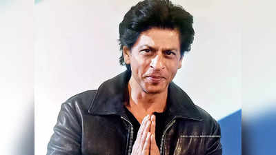 शाहरुख खान के 58वें बर्थडे पर डबल धमाका! एक तरफ ग्रैंड पार्टी, दूसरी ओर फैंस के साथ डंकी का टीजर देखेंगे SRK