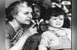 Indira Gandhi Death Anniversary : খুন হবে ঠাকুমা বুঝতে পেরেছিল..., ইন্দিরার মৃত্যুবার্ষিকীতে স্মৃতিচারণ রাহুলের