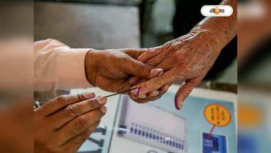 Rajasthan Assembly Elections : রাজস্থানের এই গ্রামে ভোট দেবেন রাজীব গান্ধী! ব্যাপারটা কী?